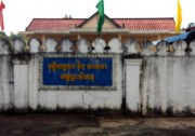 បែកធ្លាយអំពើពុករលួយក្នុងមន្ទីរធម្មការ ខេត្តព្រះសីហនុប្រព្រឹត្តឡើងដោយលោក កង ឌីណា ប្រធានមន្ទីរ និងស្ត្រីឈ្មោះ កុក សុខា ប្រធានការិយាល័យគណនេយ្យ