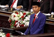 លោក Joko Widodo នឹងស្បថឡើងកាន់តំណែងប្រធានាធិបតីឥណ្ឌូណេស៊ីនៅថ្ងៃសៅរ៍សប្តាហ៍នេះ