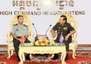 កម្ពុជា-ចិន នឹងរៀបចំធ្វើសមយុទ្ធនាគមាសរវាងកងទ័ពទាំងពីរម្តងទៀតនៅឆ្នាំ២០២០
