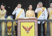 ព្រះមហាក្សត្រថៃនឹងដកតំណែងមន្ត្រីវាំងដែលធ្វើការមិនបានល្អ និងគ្មានភាពស្មោះត្រង់ជាច្រើនរូបទៀត 